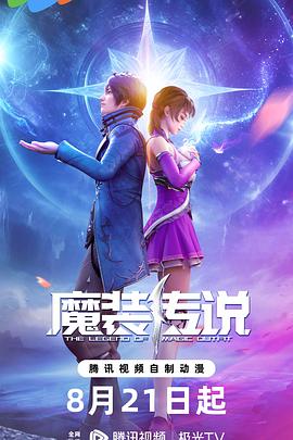 青岛智能网站优化价格