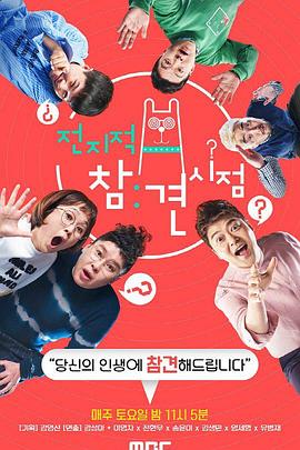 南通网站建设优化公司