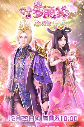 长沙网站排名优化软件