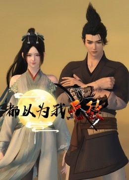 网站优化托管工作计划